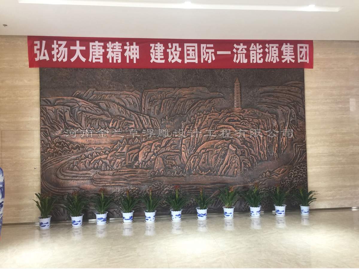 ��I�T�~�����OӋ